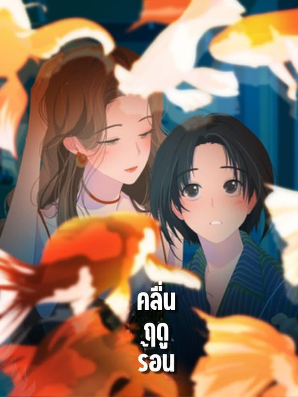 หน้า 1
