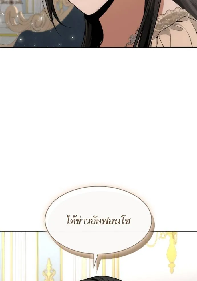 หน้า 169