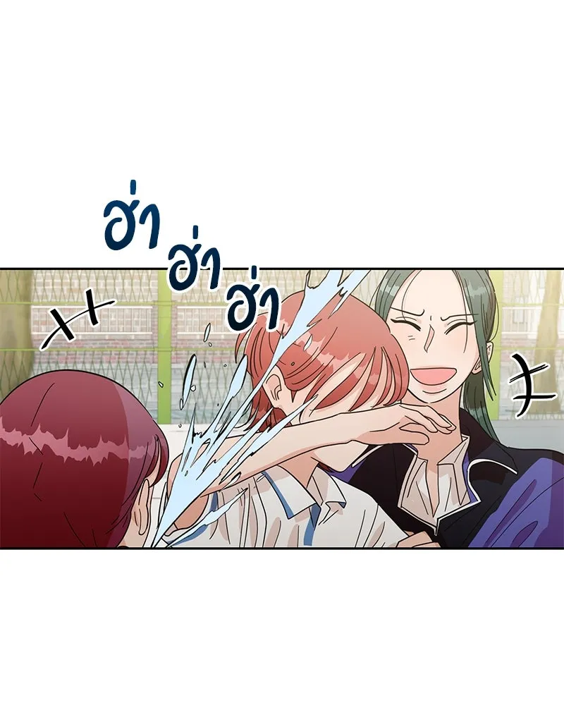 หน้า 94