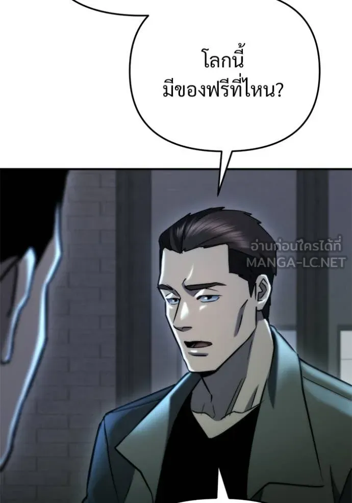 หน้า 122