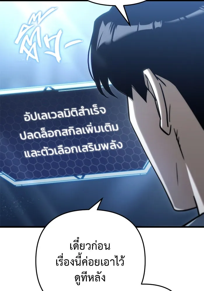 หน้า 140