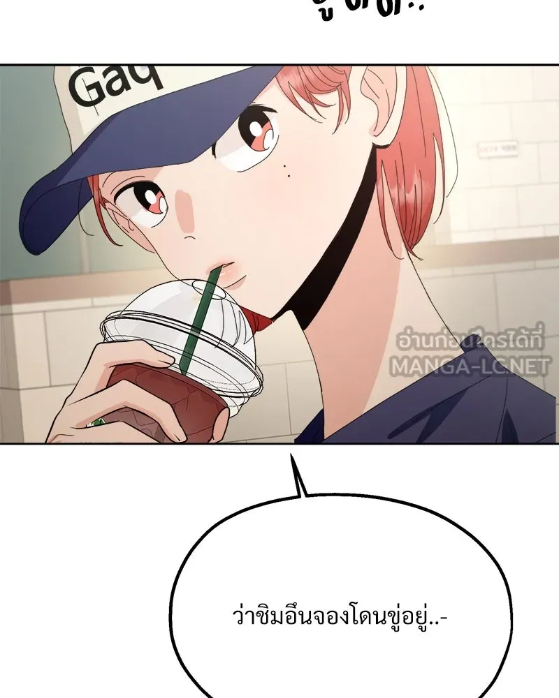 หน้า 126