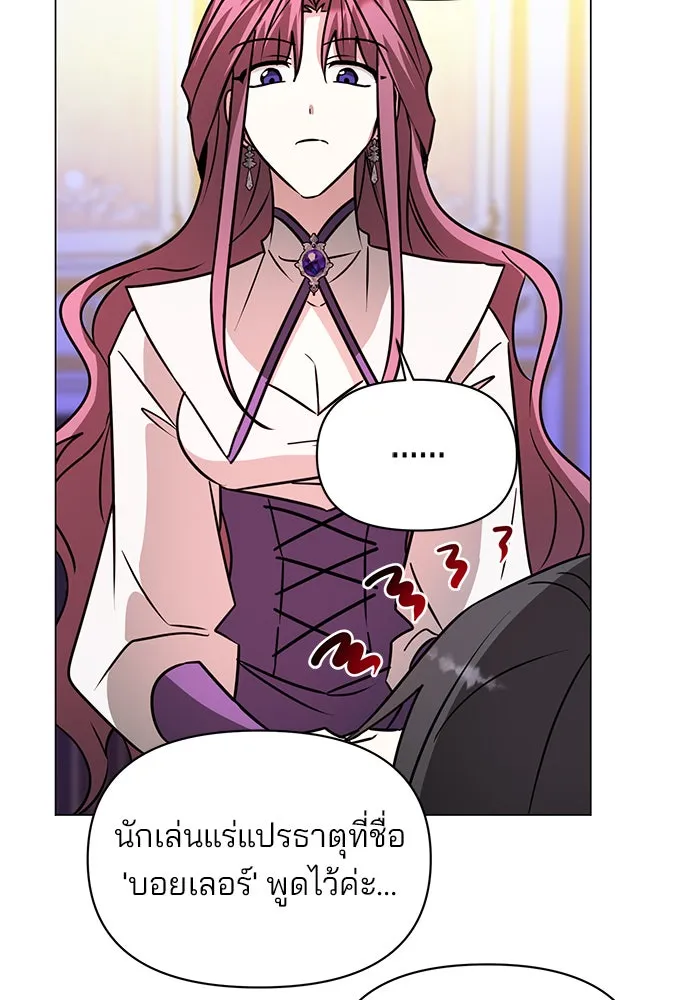 หน้า 118