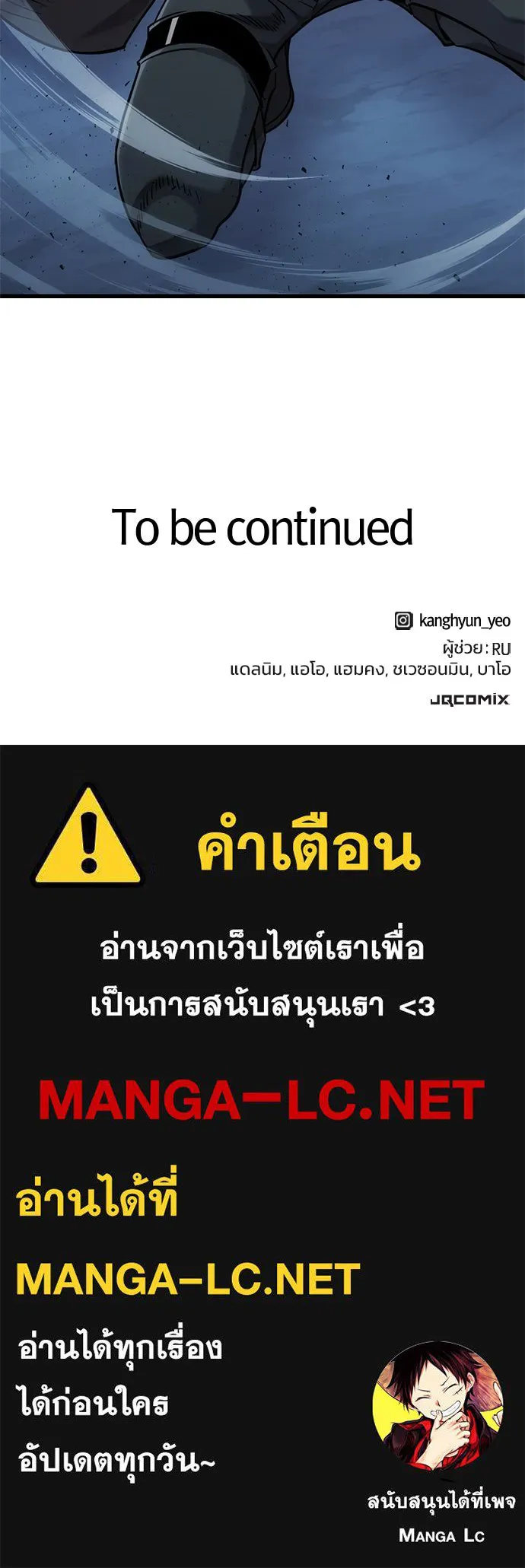 หน้า 151