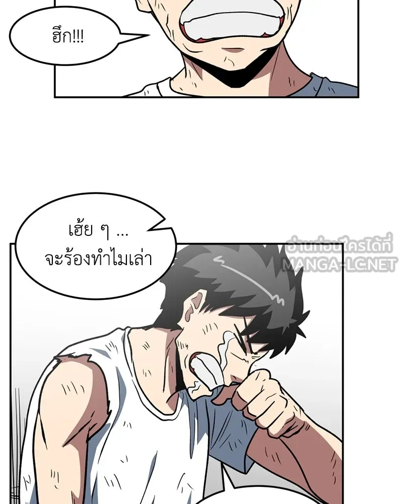 หน้า 78