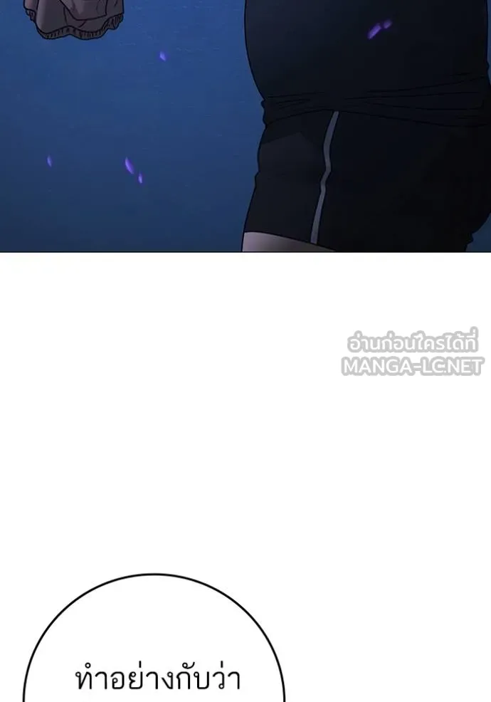 หน้า 104