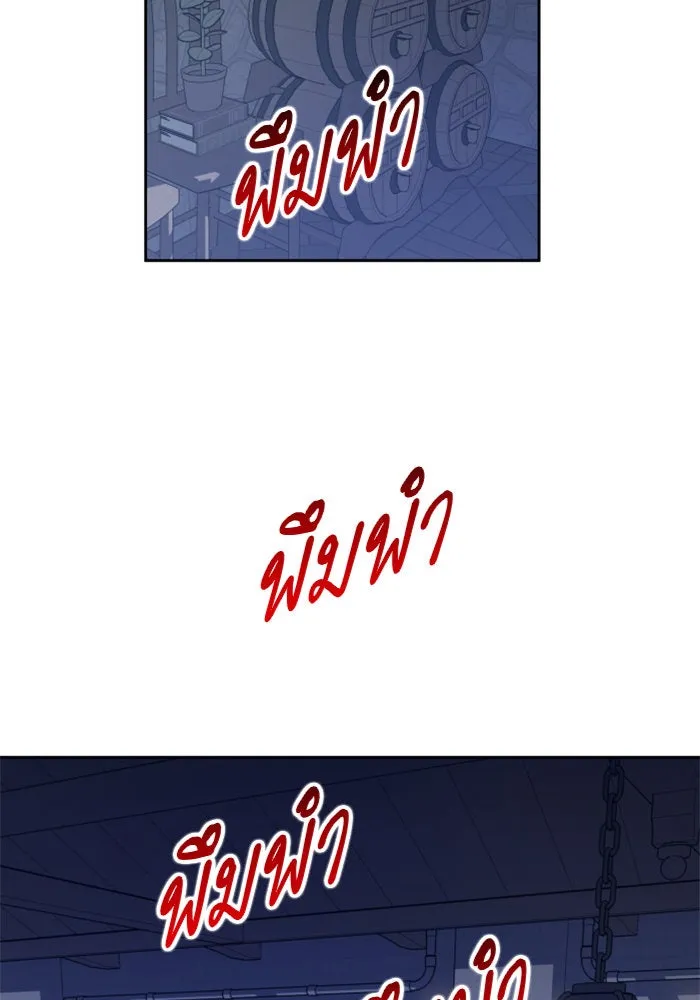 หน้า 118