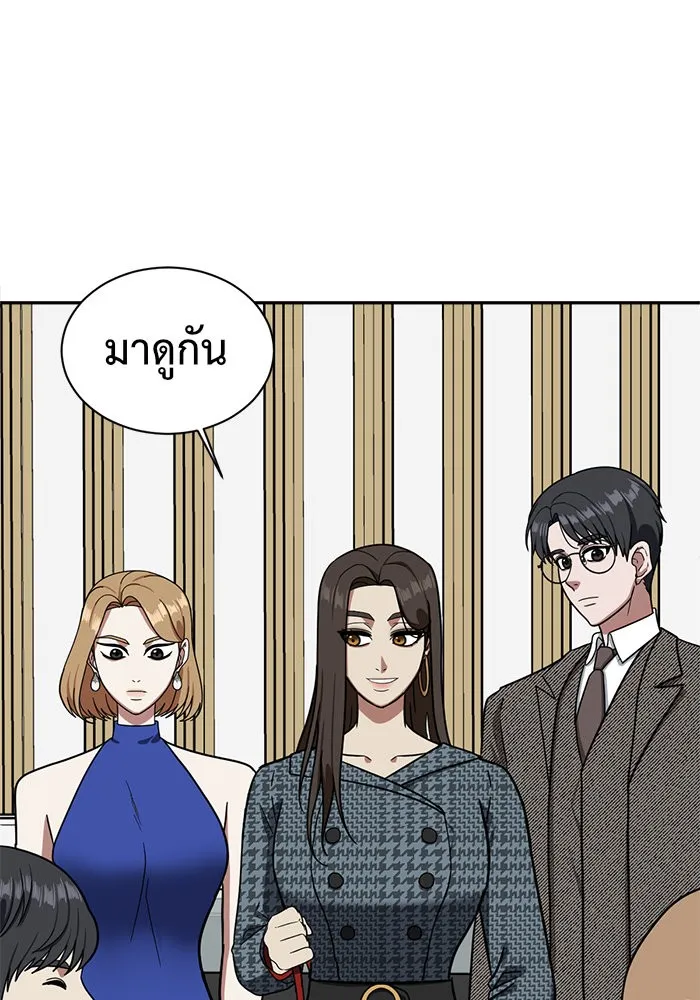 หน้า 106