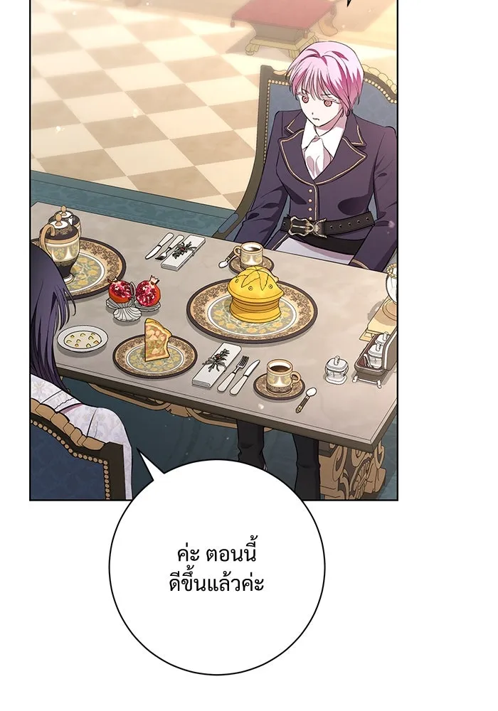 หน้า 89