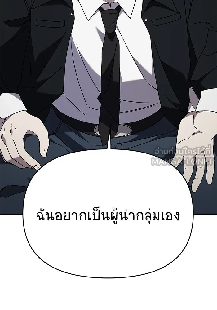 หน้า 99