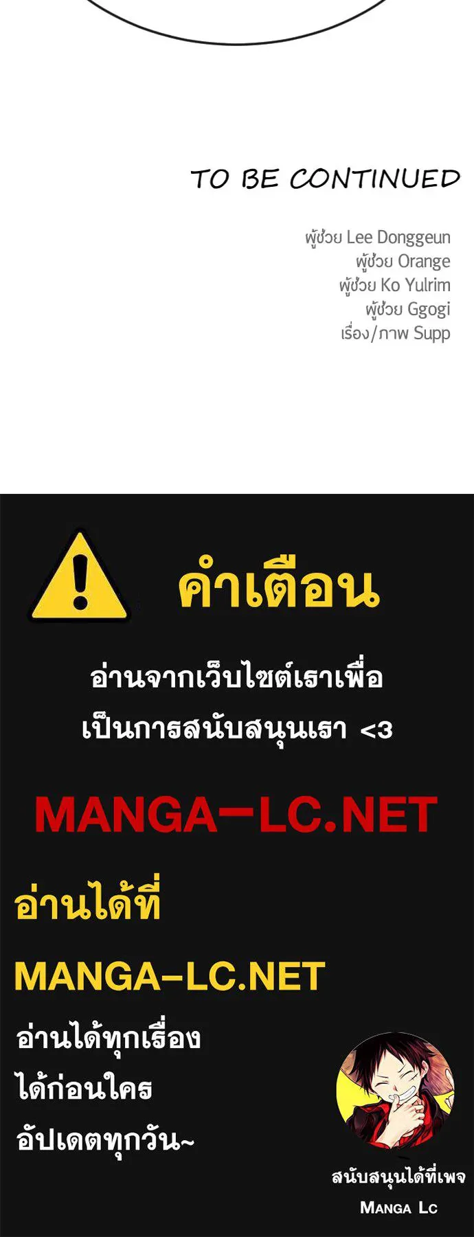 หน้า 232