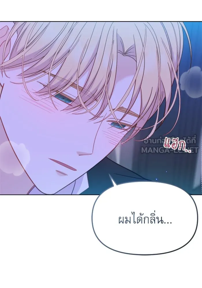 หน้า 63