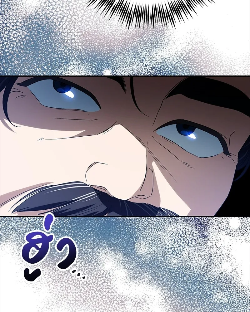 หน้า 134