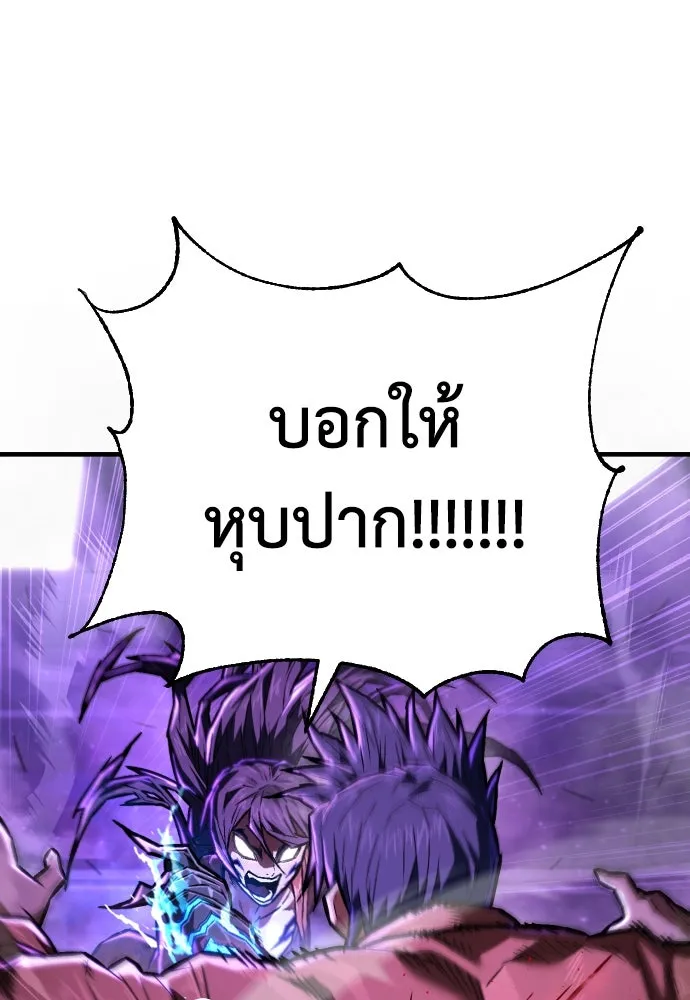 หน้า 170