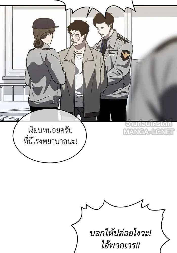 หน้า 60