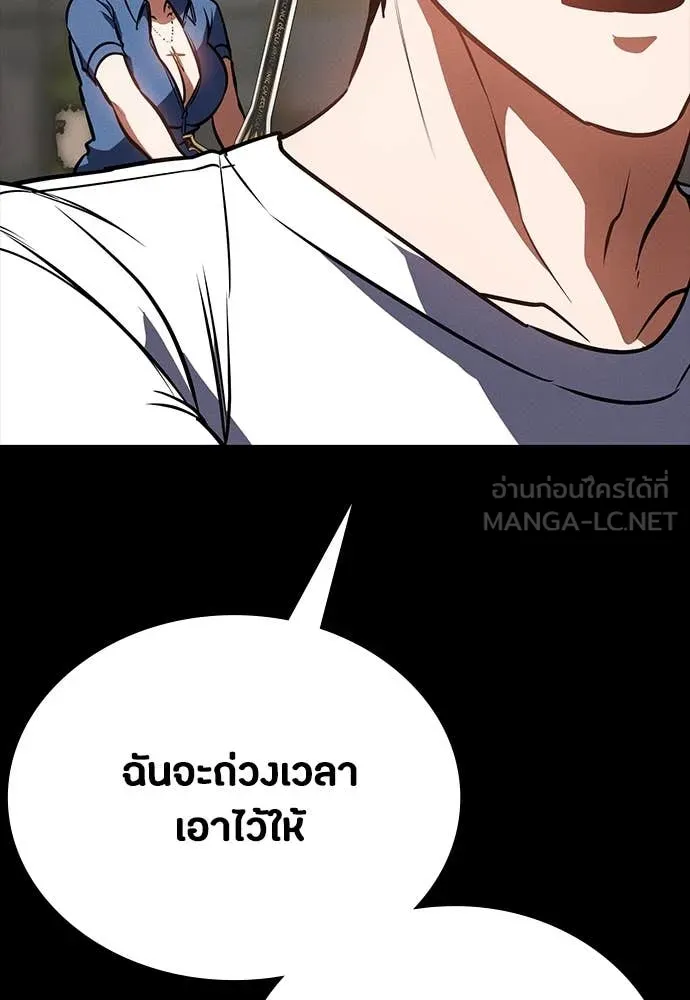 หน้า 125