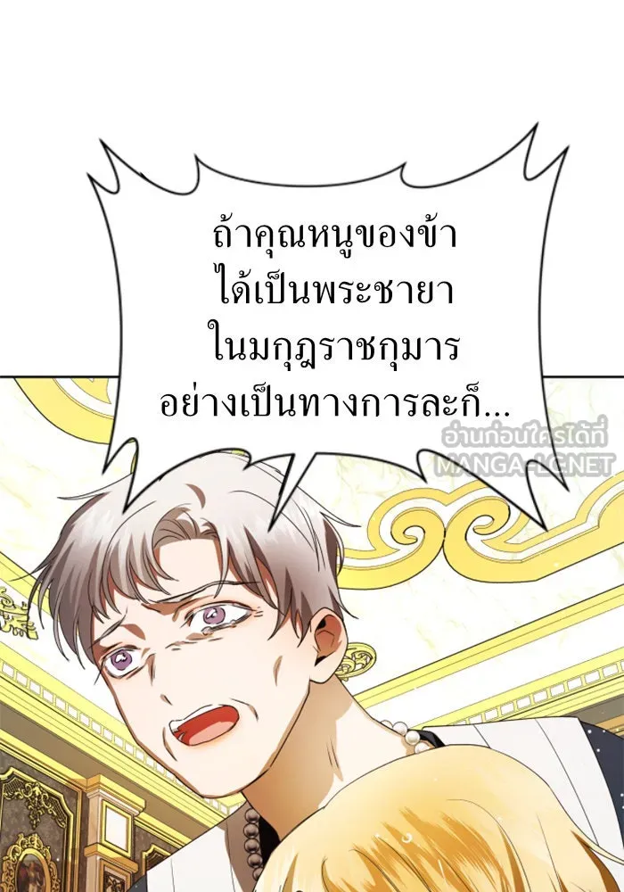 หน้า 96