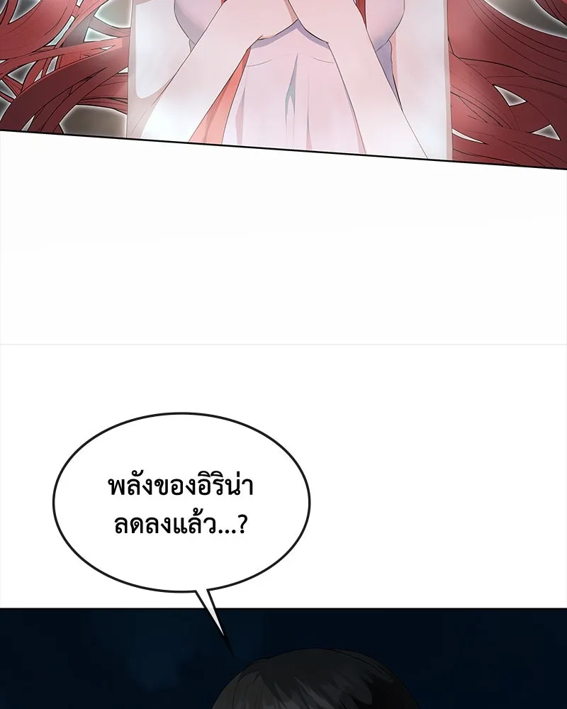หน้า 112