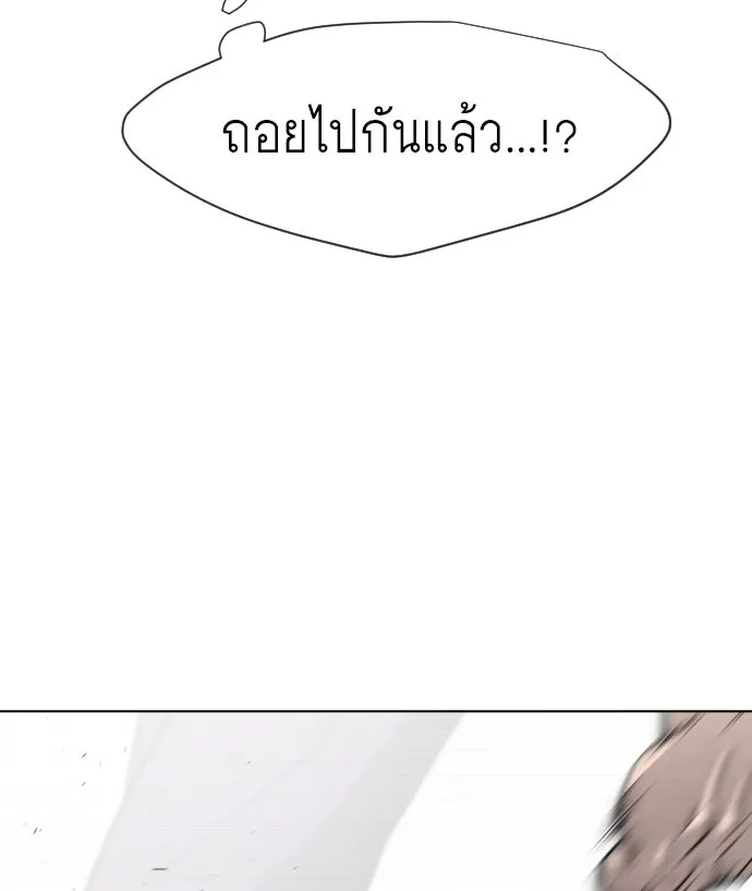 หน้า 88
