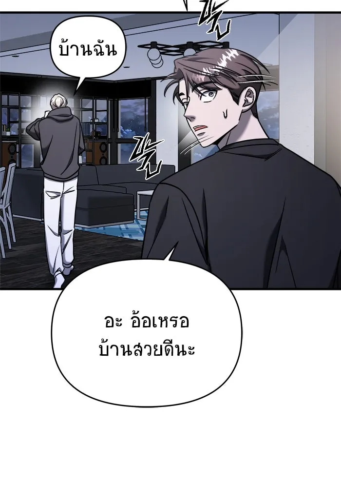 หน้า 187