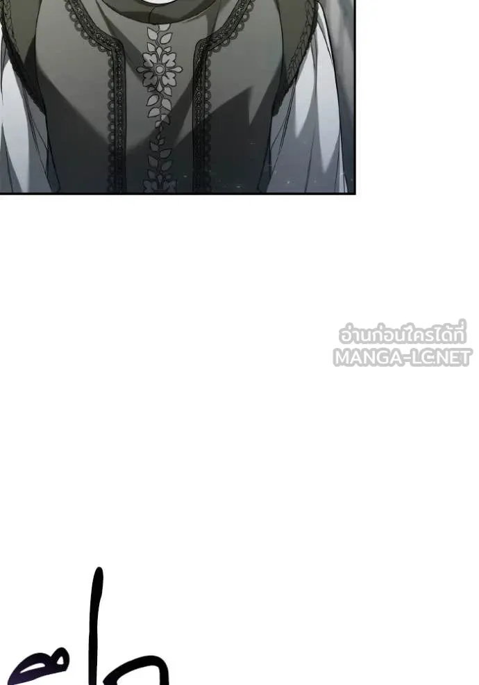 หน้า 104