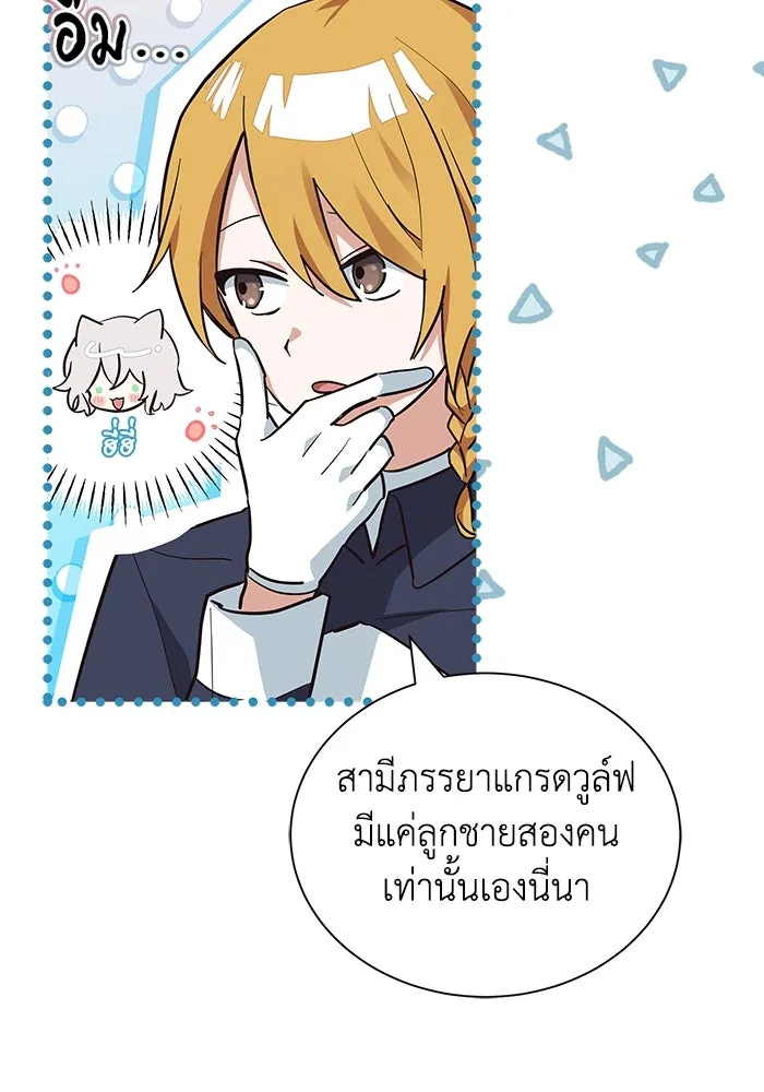 หน้า 94