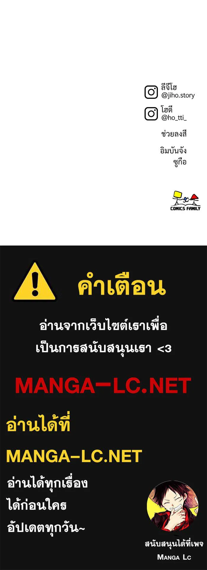 หน้า 176