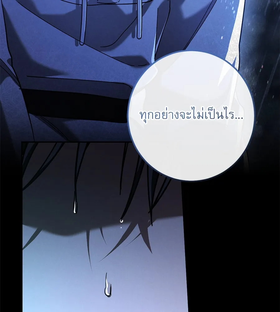 หน้า 100