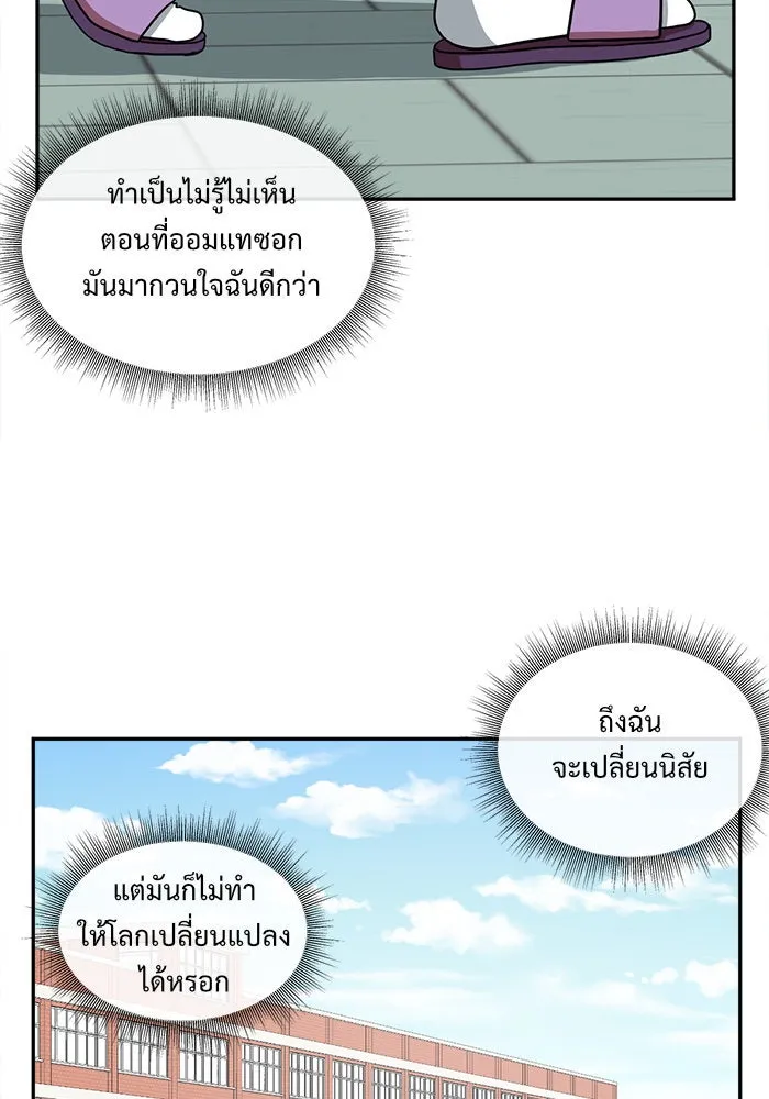 หน้า 124