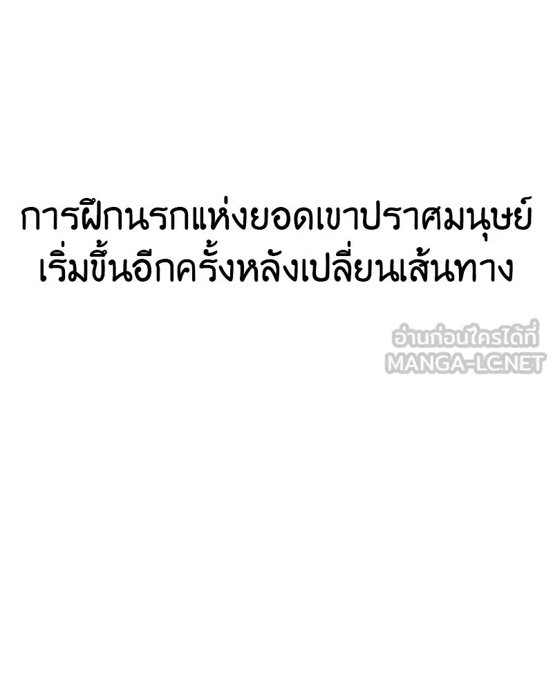 หน้า 252