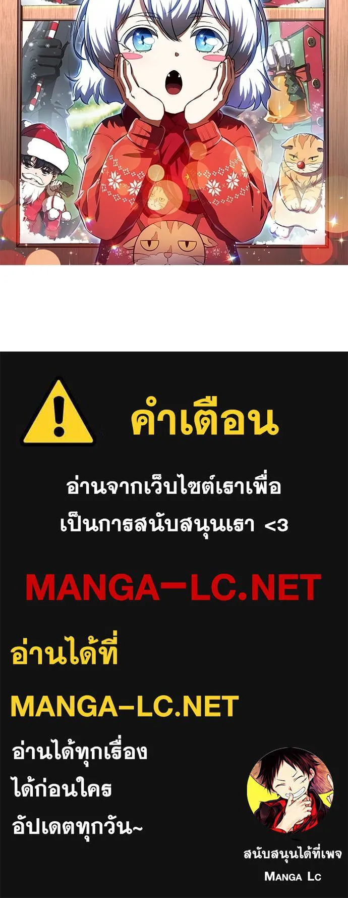 หน้า 151