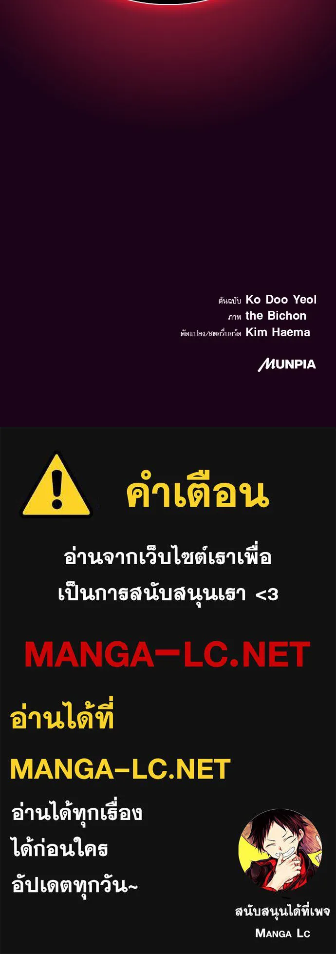 หน้า 164