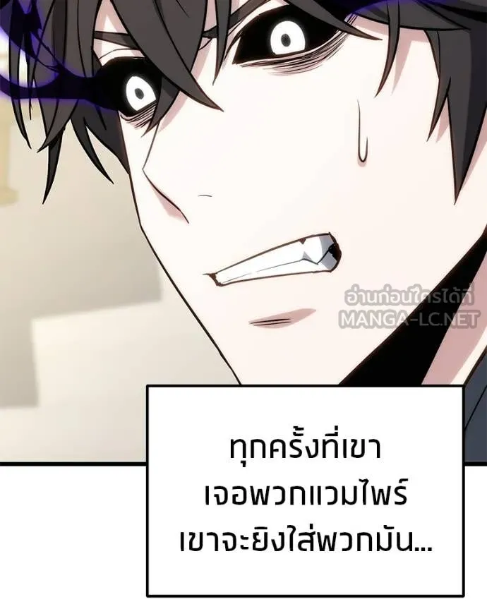 หน้า 110