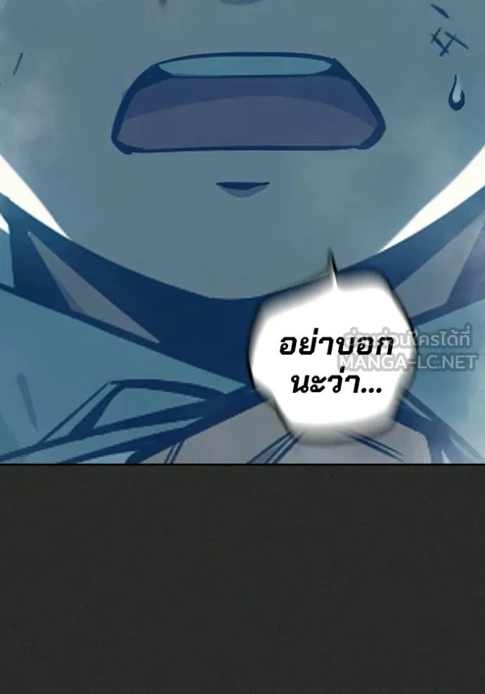 หน้า 102