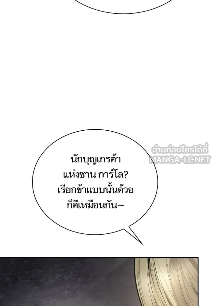 หน้า 102