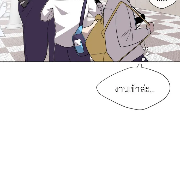 หน้า 98