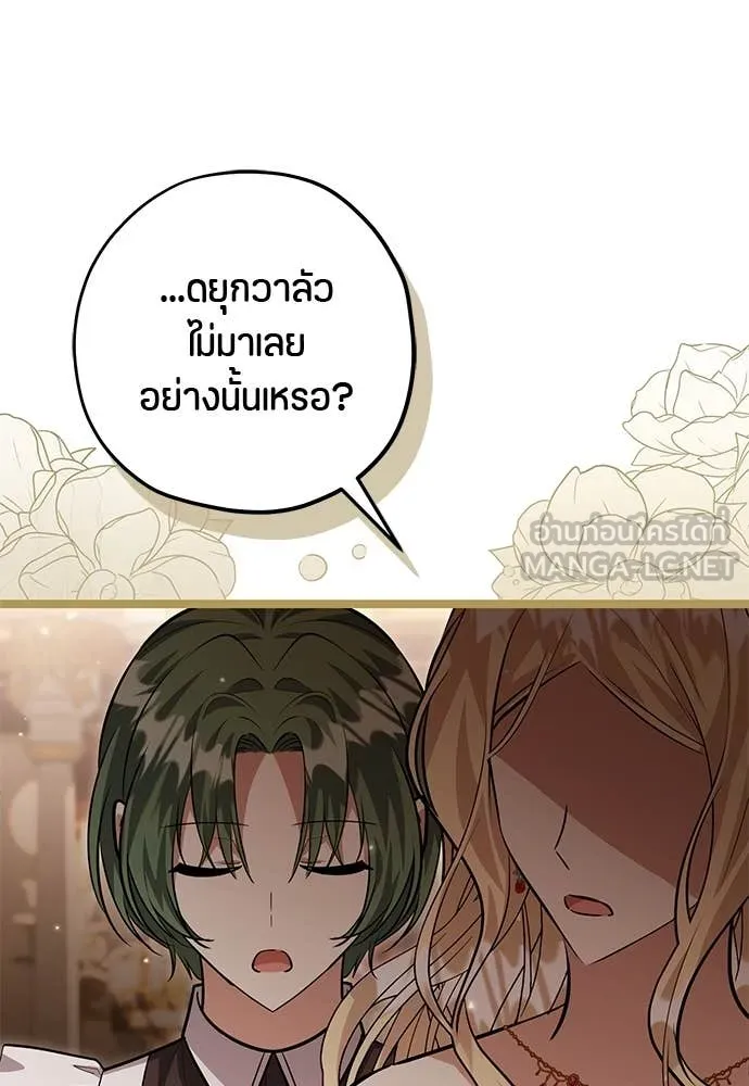 หน้า 124