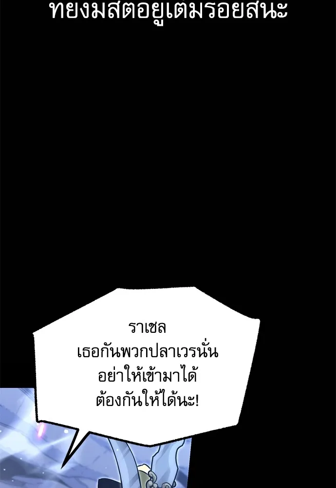 หน้า 158