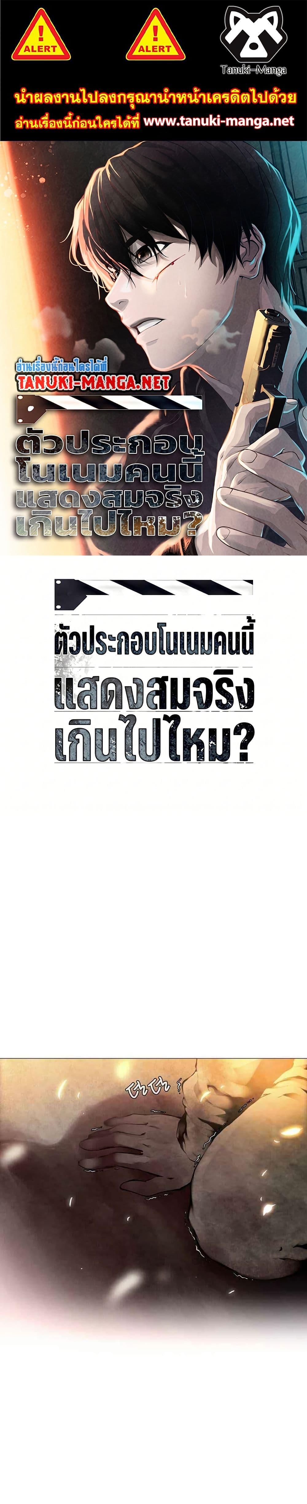 หน้า 1