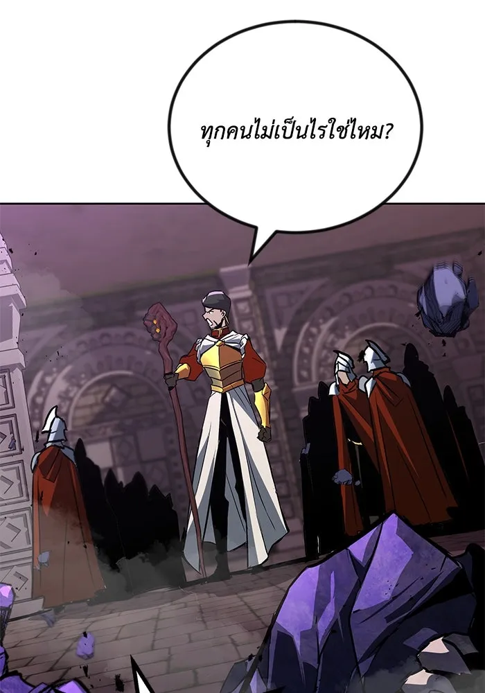 หน้า 113