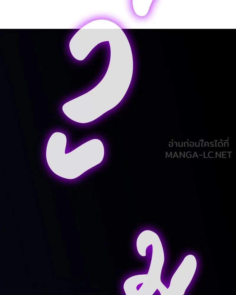 หน้า 189