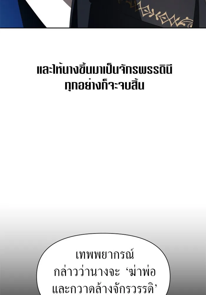 หน้า 134