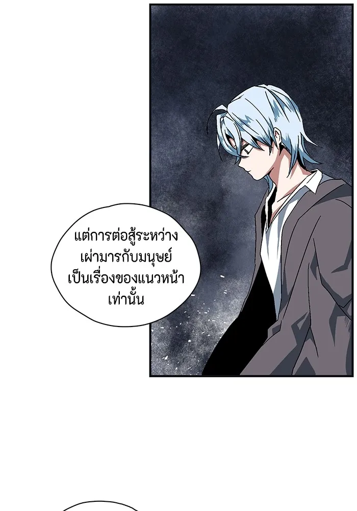 หน้า 296