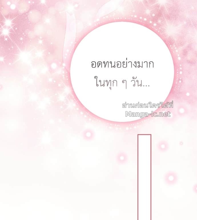 หน้า 107