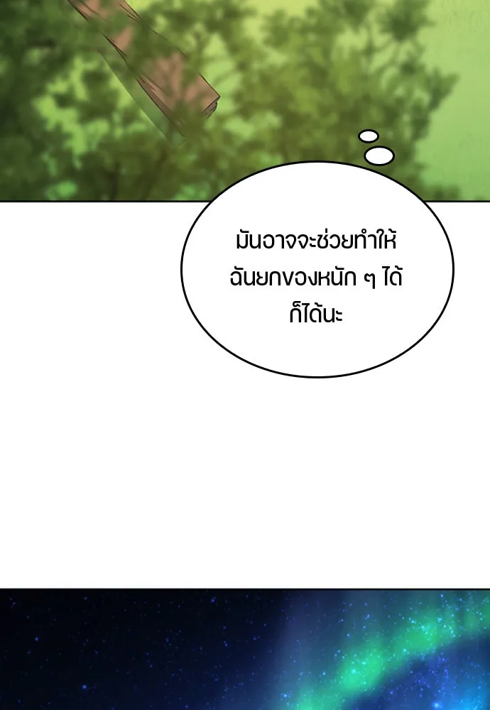 หน้า 107