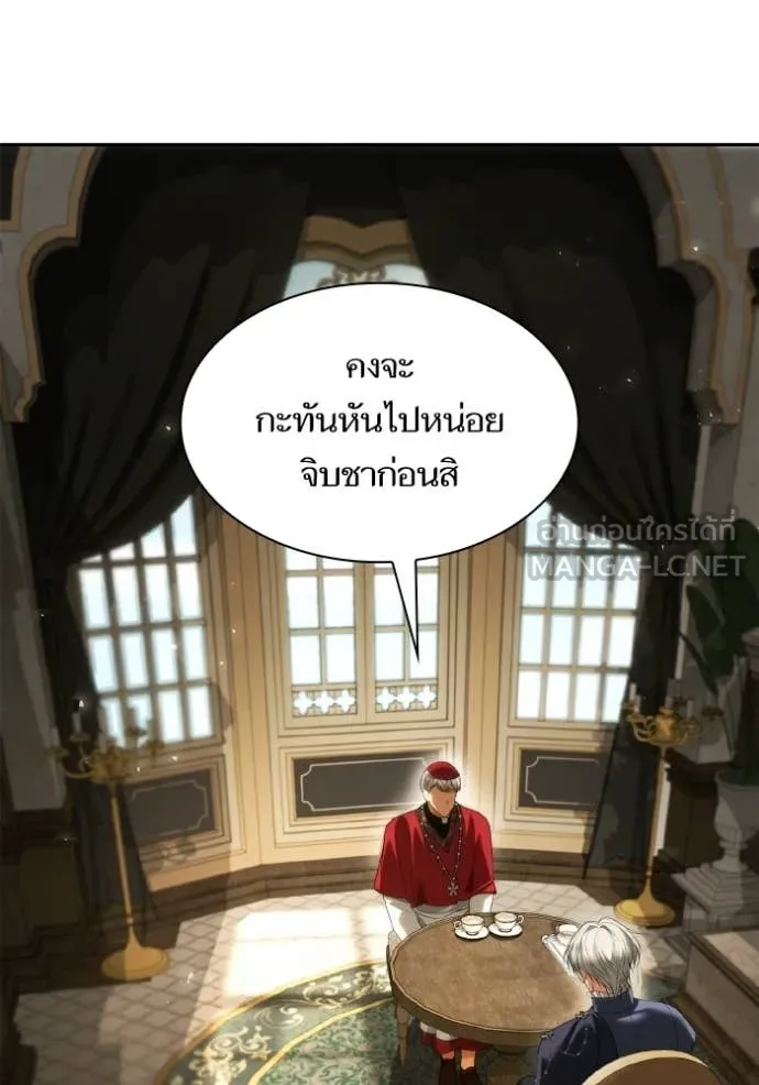 หน้า 100