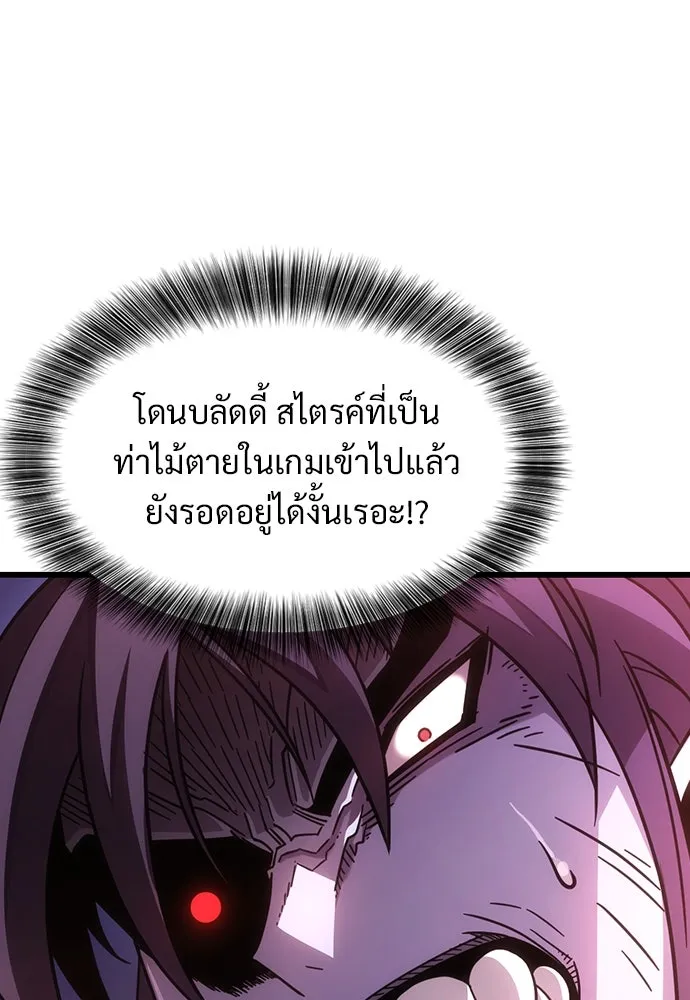 หน้า 104