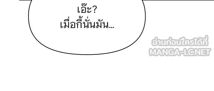 หน้า 96