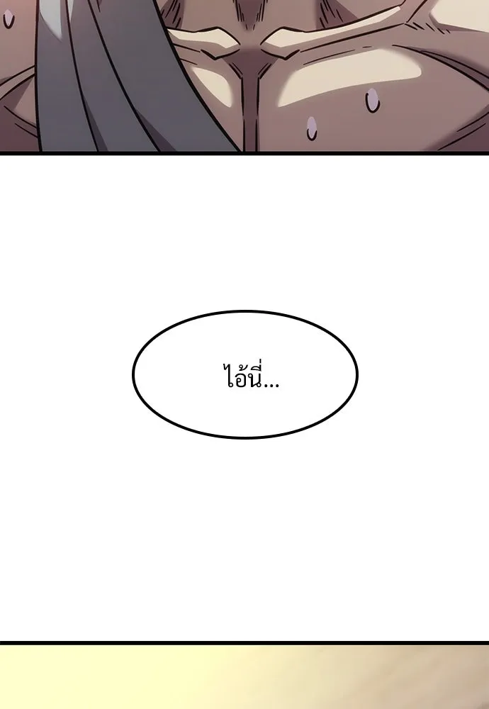 หน้า 166