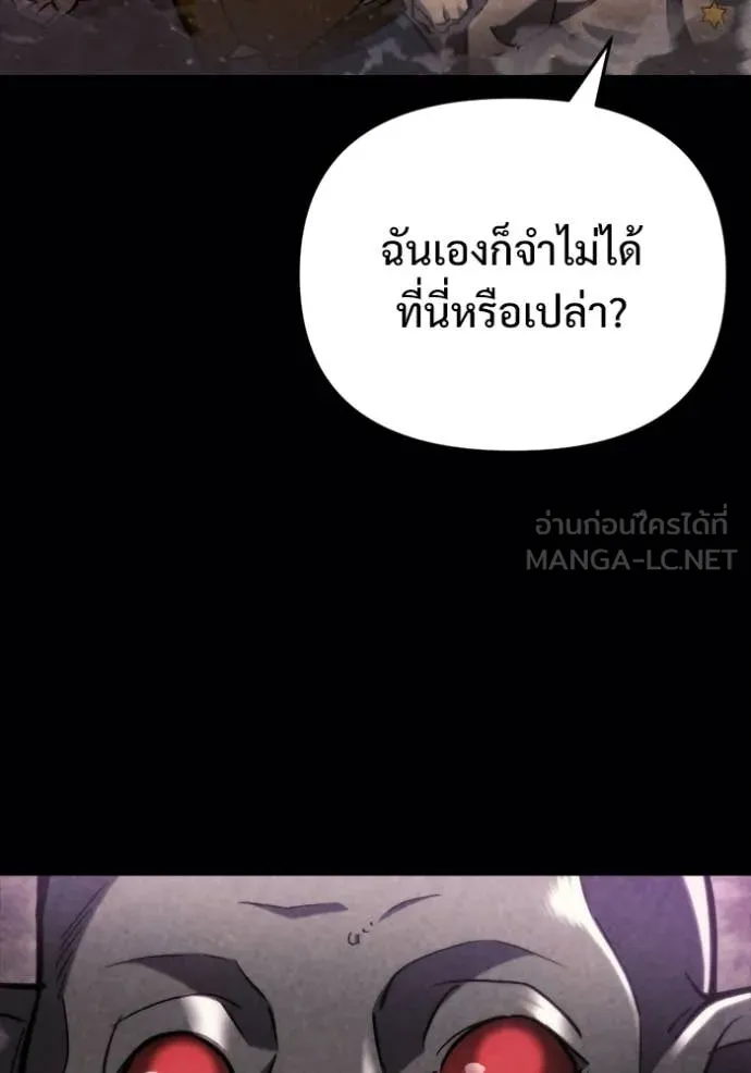 หน้า 125